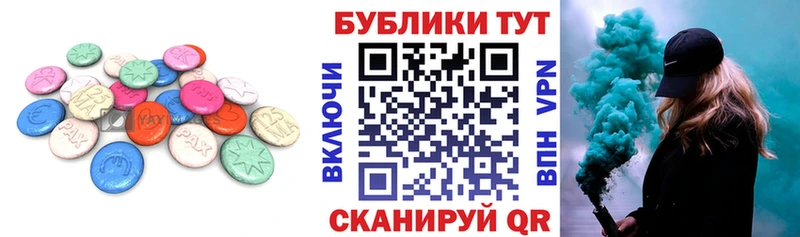 ЭКСТАЗИ Punisher  kraken онион  Туапсе 