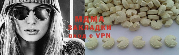 прущие крисы Абинск