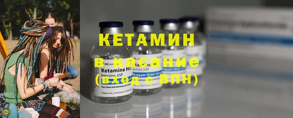 прущие крисы Абинск
