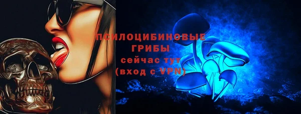 MDMA Premium VHQ Абдулино