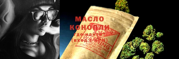 MDMA Premium VHQ Абдулино