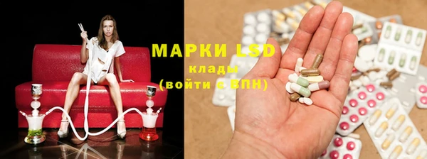 MDMA Premium VHQ Абдулино