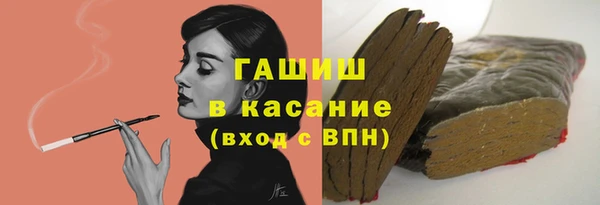 MDMA Premium VHQ Абдулино