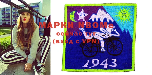 MDMA Premium VHQ Абдулино