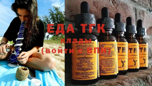 MDMA Premium VHQ Абдулино