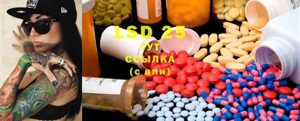 MDMA Premium VHQ Абдулино