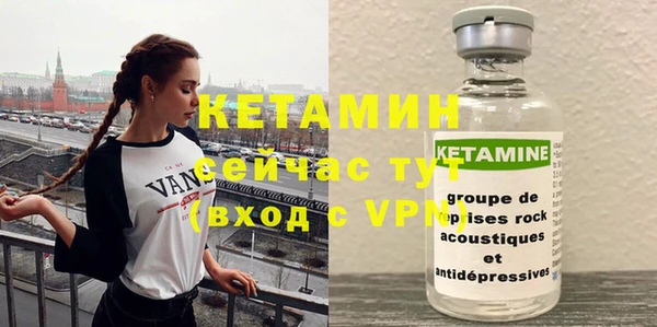 прущие крисы Абинск