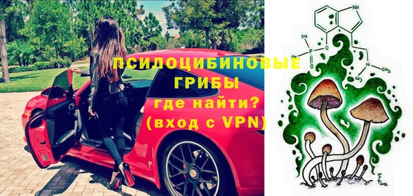 MDMA Premium VHQ Абдулино