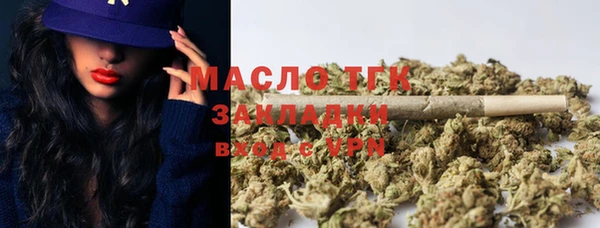 PSILOCYBIN Нягань