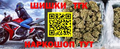 спиды Севастополь