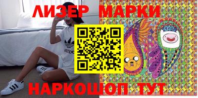 первитин Северобайкальск