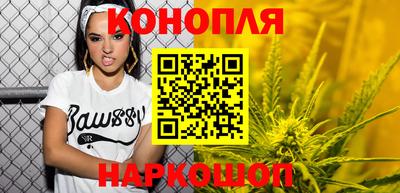 прущий лед Свободный