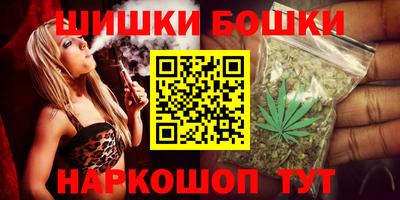 первитин Северобайкальск