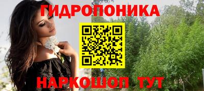 первитин Северобайкальск