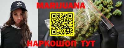 спиды Севастополь
