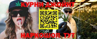 спиды Севастополь