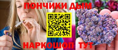 прущий лед Свободный