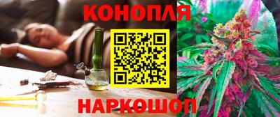 спиды Севастополь