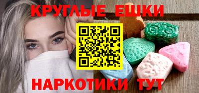 прущий лед Свободный