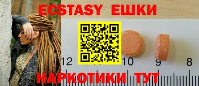 первитин Северобайкальск