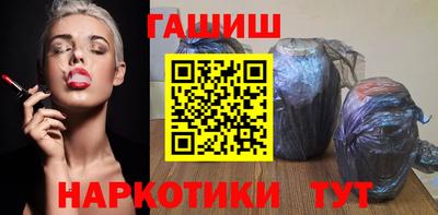 прущий лед Свободный
