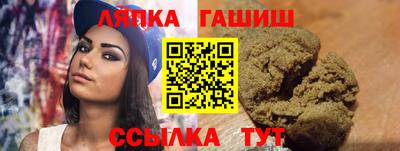 первитин Северобайкальск