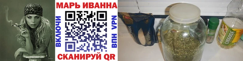 мега рабочий сайт где купить наркоту Туапсе Бошки марихуана OG Kush